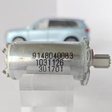 ��ӹ����T늙CETC�U���y늙CEGR�²�1031189/1031126