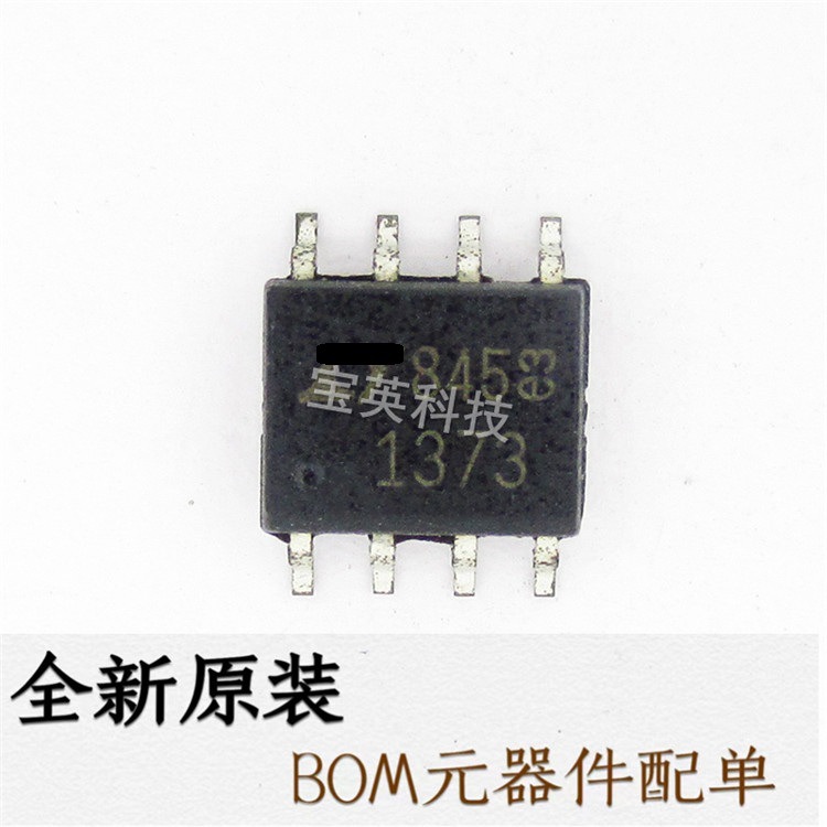 LT1373CS8 丝印:1373 开关稳压器 集成电路 SOP8 IC芯片 电源管理