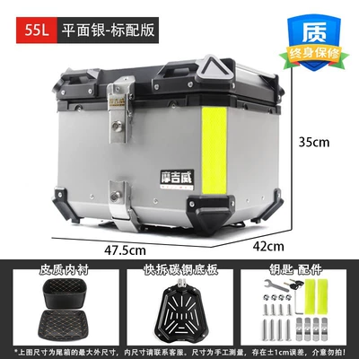 Box Square Box Motorcycle trunk - 55l-flat-silver-standard-version-lining-quick-release-carbon-steel-plate
