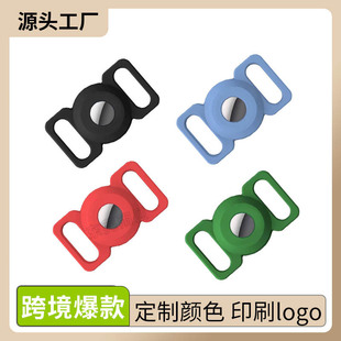 ���S��ֱ�����O��AirTag���z�׷��G�����o�� ����LOGO������ɫ