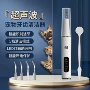 美白超声波去除口腔洁牙器
