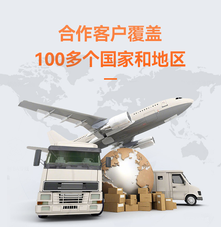 详情2_04.jpg