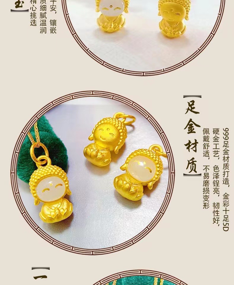 微信图片_20220921145121