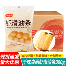���]ǧζ�r���W�͗l�ִ�W�t�����ըС����䁾Ƶ���Ʒ�������