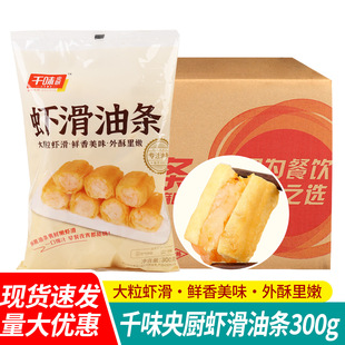 ���]ǧζ�r���W�͗l�ִ�W�t�����ըС����䁾Ƶ���Ʒ�������