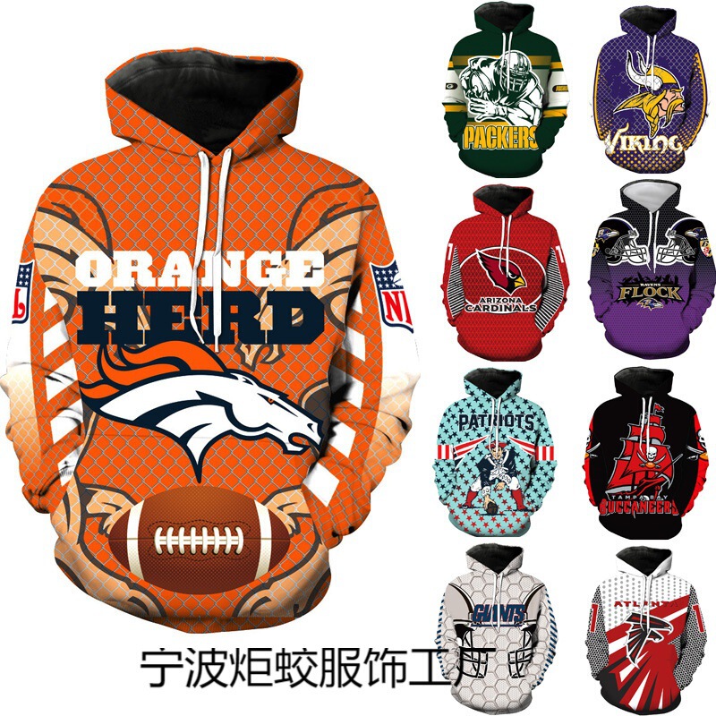 Cross-border European and American New Baseball Uniform NFL Rugby 3d Digital Printing Loose Pullover Hooded Sweatshirt Men's Jacket