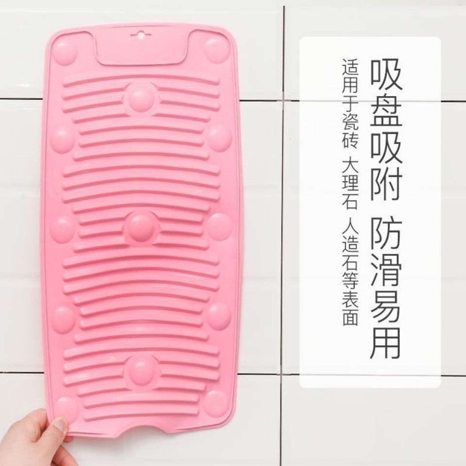 抖音多功能搓衣板可折疊洗衣板家用矽膠搓衣板吸盤防滑軟體搓衣板