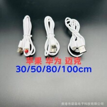 ���l�֙C������1��/USB�m����O����׿typeC�A��S��ֱ�N���ݹ���