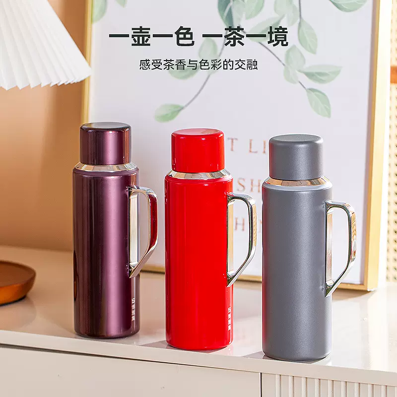 便携焖茶壶大容量保温316不锈钢商用品伴手礼茶水分离家传焖泡壶