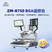 ׿ï��W��λBGA����̨ PCB����S�����ܹ�Wbga����ƽ̨�O��