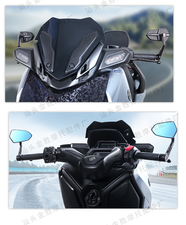 Motorcycle Modified Cnc Shuriken Handlebar Mirror Suitable for 22mm Handlebars, Universal Reversing Mirror, Anti-Glare Reflector