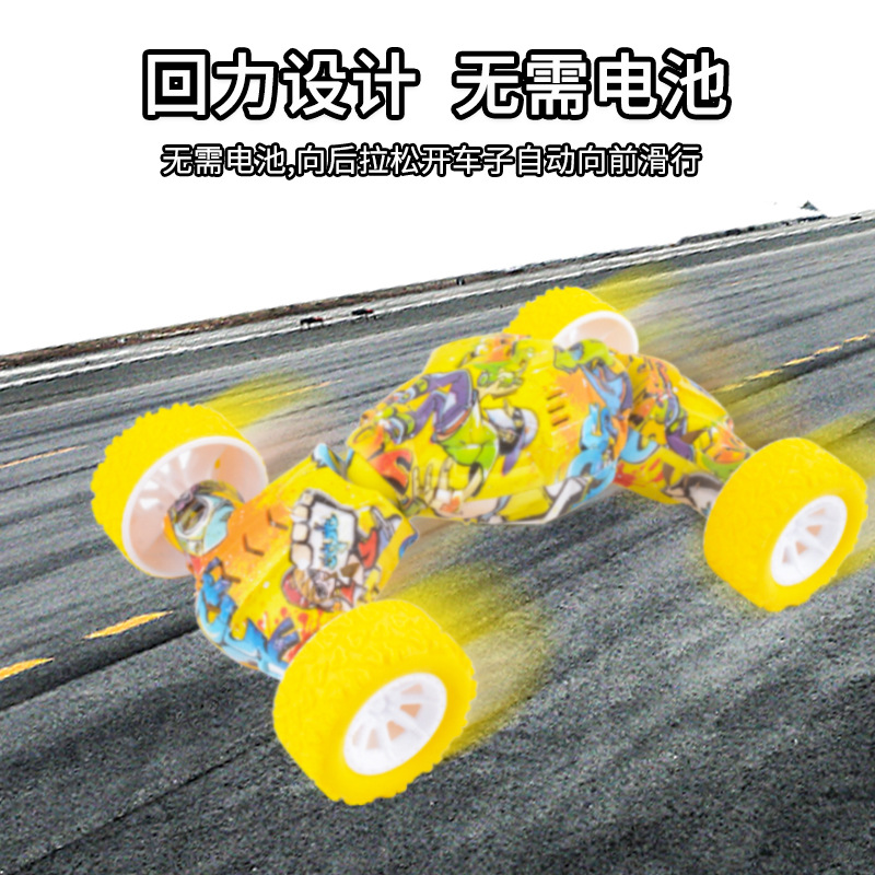 Niños retroceso de torsión coche de rebote de presión acrobacias escalar coche todoterreno niños y niñas juguetes de automóviles al por mayor