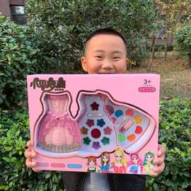盒装女孩过家家梦幻彩妆套装多款颜色混装款式饰品齐全玩具