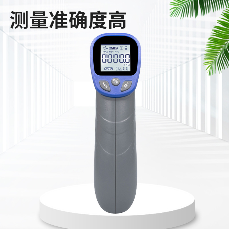 马达转速计 枪式转速表机电测速仪 非接触式发动机RPM速度测量仪