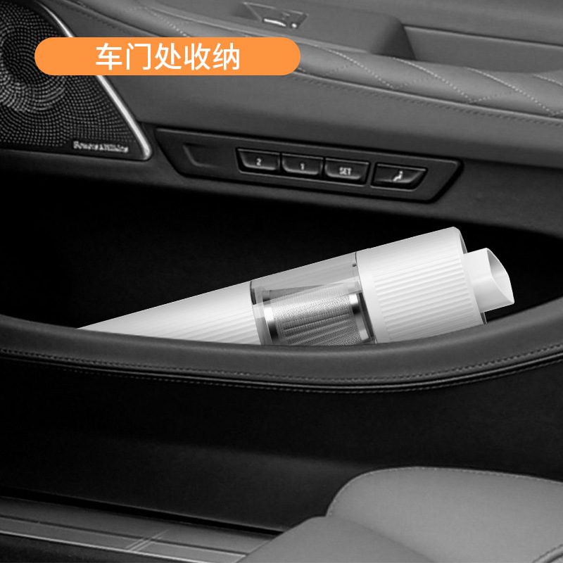 Aspiradora de coche personalizada, dedicada a automóviles, inalámbrica de mano, pequeña y portátil, con función de succión y soplado integradas, inalámbrica y portátil.