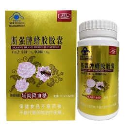 斯强牌蜂胶胶囊辅助降血糖中老年血糖高蜂胶胶囊90粒