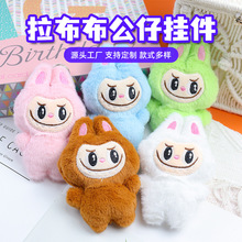 ������ë�q����ɐ���������ż 4�������ð���������������ЬF؛