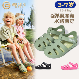 Ӣؐ���ჺͯ��Ь2026�ļ��¿���ͯ͸����ϪЬŮ�����������eͯЬ