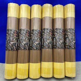 Hainan Jianfengling worm eye aloes line incense worm leakage powder made of flower honey sweet with cool cost-effective