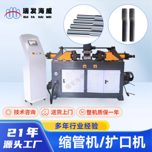 �U�ڙC8��λ�Ԅ�������䓹��F�ȿs���CHWG60�p�^Һ�����ٿs�ܙC