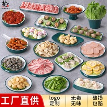 �ܰ���偵�P�Ӳ˱P���þW�t�;߱��W���˱P�ӿ������ˇ�g�P