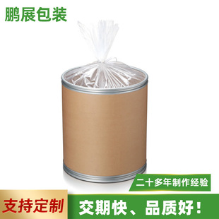 25kg����Ͱ �F���w�S�AͰ���ڼ���Ͱ�������܆�ʳƷͰ��������Ͱ