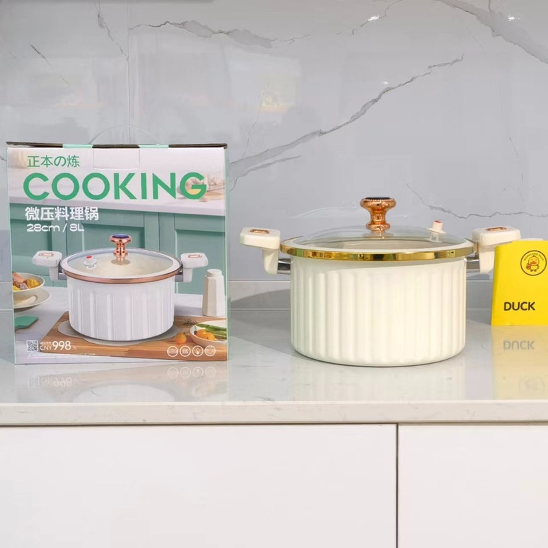 扬子8L喜来临微压料理锅陶晶纳米不粘微压锅家用多功能微压汤煲锅|undefined