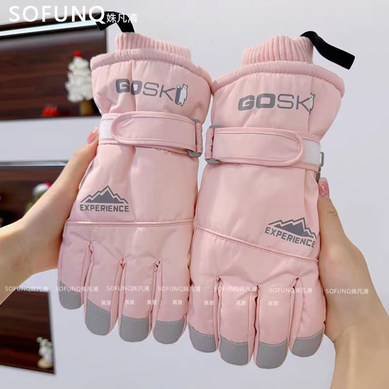 뉴 핑크 여성 [터치스크린 업그레이드]