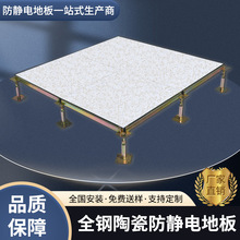 ȫ��մɷ��o늵ذ�WУ�C���ܿտ��o늵ذ���늷����o늻�ӵذ�