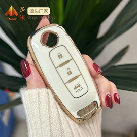 车用钥匙包;钥匙扣;钥匙扣及钥匙扣配件