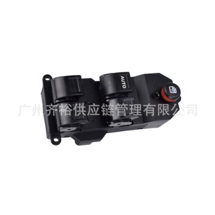 35750-S5A-A02ZA �m�ñ���˼��  ���������_�P