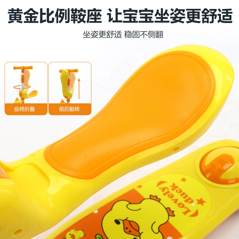 Детский самокат для мальчиков и девочек для принцесс с сиденьем, 1-2-3-6-8 лет, три в одном