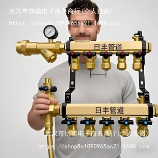 ���S������ů��ˮ���؟�ȫ�~�����S�~ȫ�׼Ӻ����yһ�w�y�T
