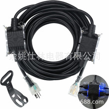 ֱ�����ˑ������L���Դ��  ��Ҏ3��͸���������L��N5-20P/N5-20R