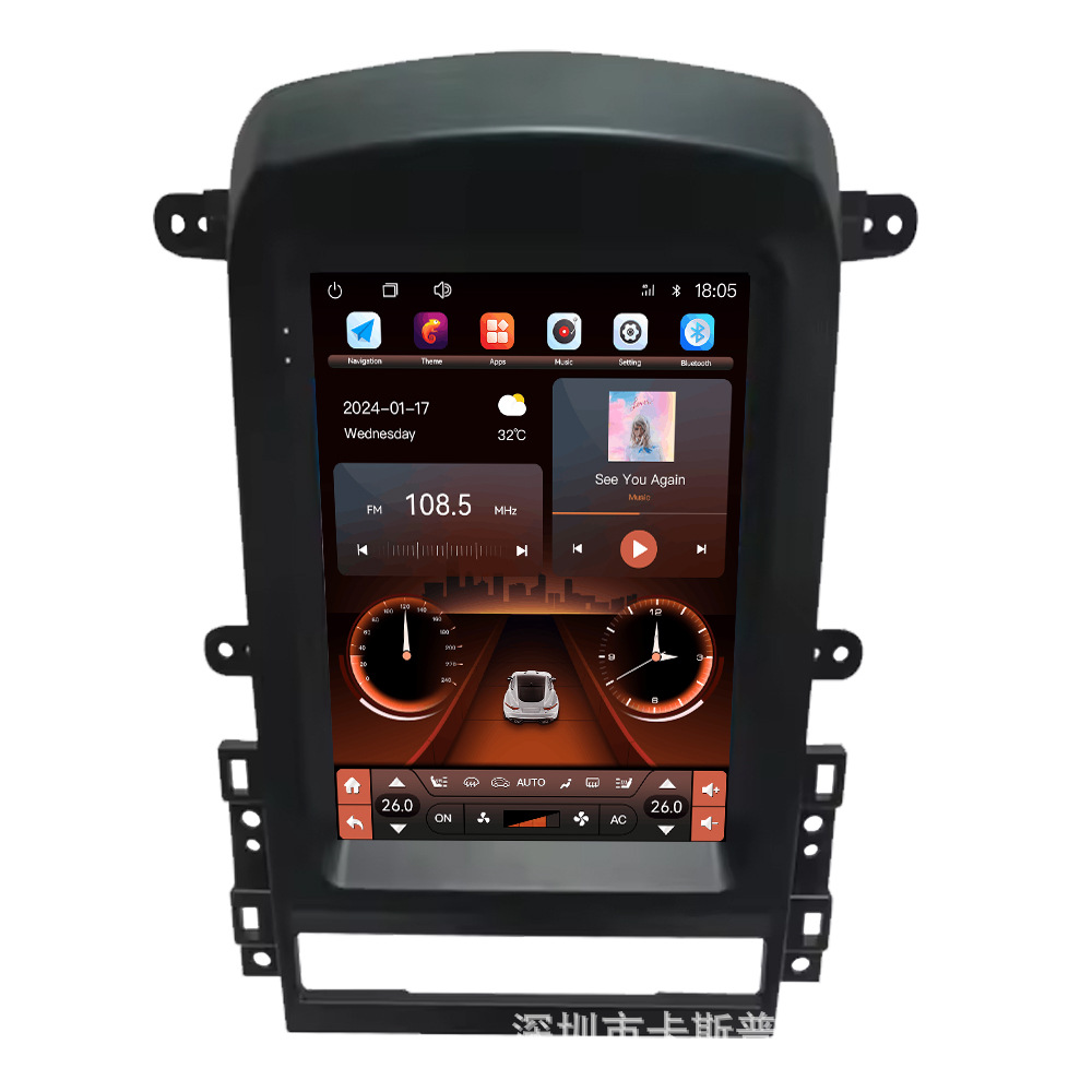 Kepaqi 2008-2011 Old Captiva Car Smart Navigation 10.4 inch Android (Other Automotive Communications) - 8-core-8581-4g64gcp