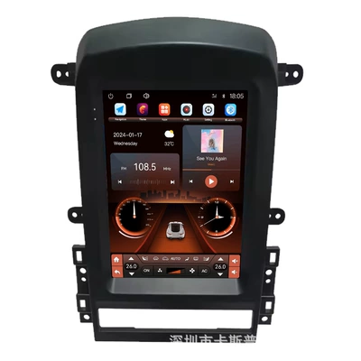 Kepaqi – 2008-2011 Old Captiva Other Automotive Communications
