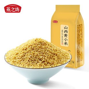 ��֮������s�Z�SС��ɽ�������SС�� ؕ��С������s�Z�������l