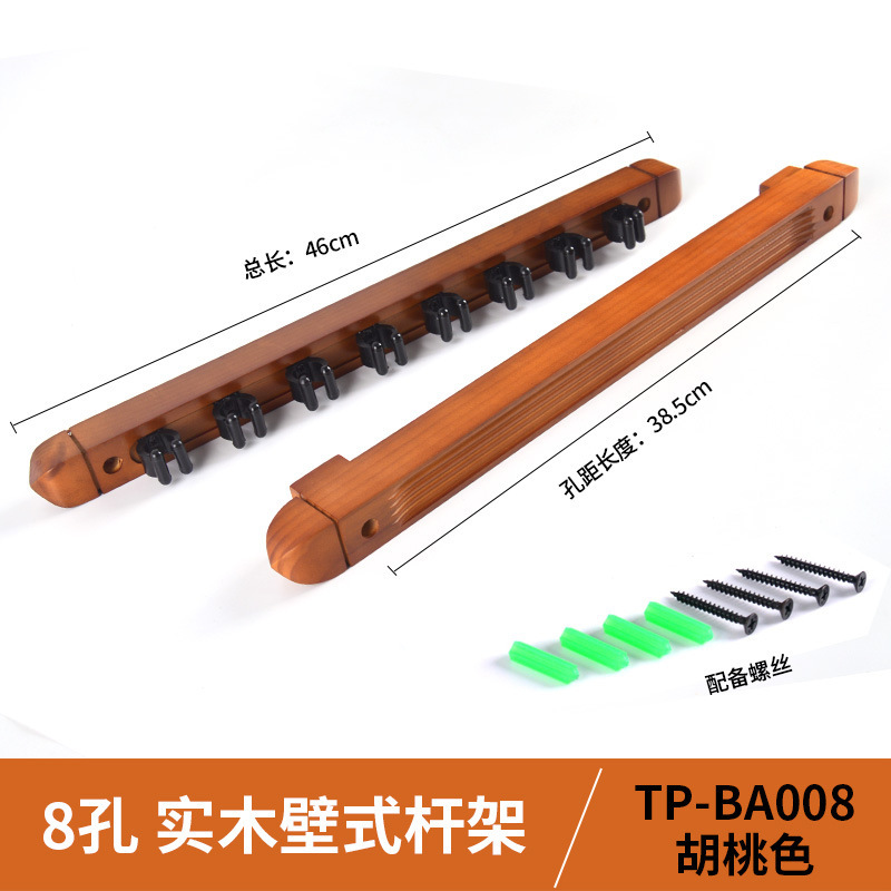 8 Tong Passion -colored Romans (solid wood)