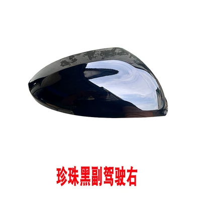 Cavalier Yuelang Reversing Mirror — Large field of view rear view auxiliary mirror - yinglang-covoz-rearview-mirror-cover-co-driver-pearl-black-buick-yinglang