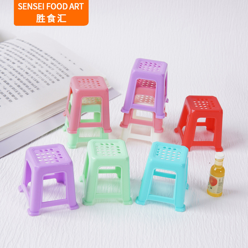 Mini Artificial Plastic Stool Model Toy Dollhouse Doll House Micro Scene Small Stool Decoration Props