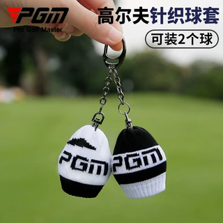 PGM 高尔夫针织球套男女球夹时尚腰包挂件便携式扣链golf小球包