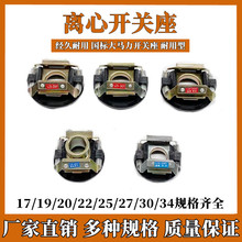 ������������Ŀ���19-302/4Y���ÿ���Ƭ��L25-204Y����������