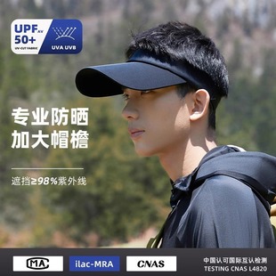 Hat Men's Anti-UV Sun Hat Face-Covering Sun Hat Big Cornice Hat Summer Outdoor Travel Sun Hat