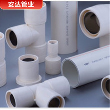 psp��܏ͺϹܟ�����䓴�ڏ�䓹ܽ��Ľ��B������ˮ�����ܸ߉���