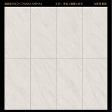 佛山600x1200美杜沙岩系列客餐厅地砖酒店名宿简约60x120仿古砖