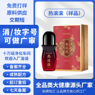 OEM����ʹ�L�L��Ħ���� ȫ���ľ��A���ù�����i�L��ʽ�l�ᾫ��