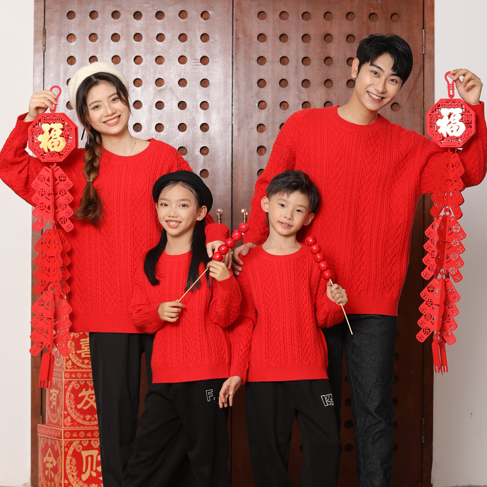 2024 par dragón año giro padre-niño ropa suéter para niños rojo mediano y grande niños y niñas suéter de fondo engrosado invierno