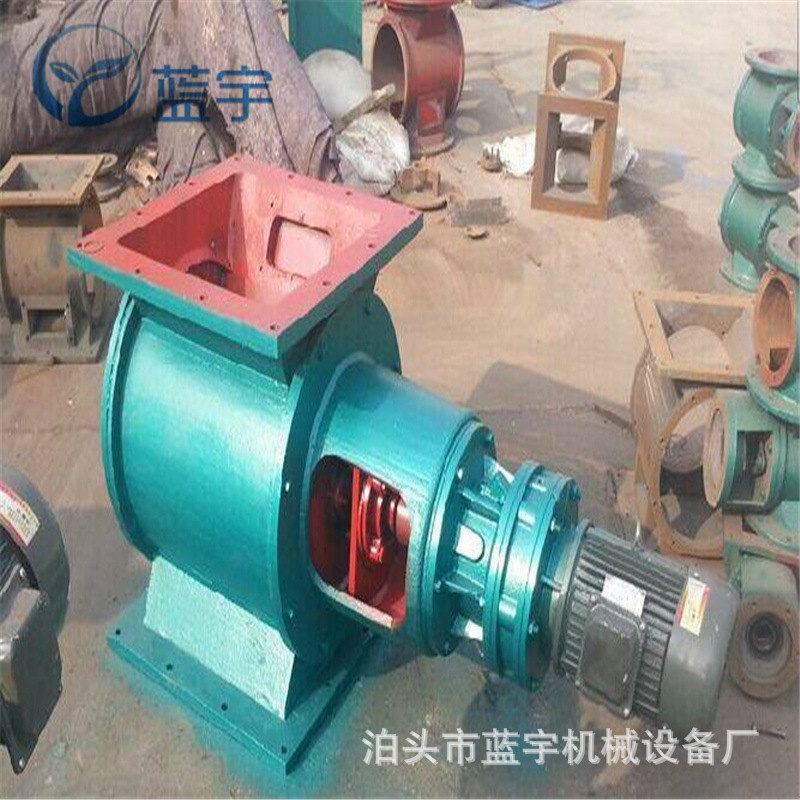 刚性叶轮星型给料机卸料器YJD26型防卡耐磨电动回转卸灰阀锁风阀