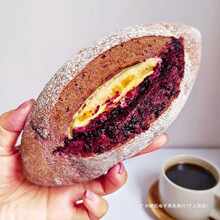 全麦蓝莓桑葚乳酪欧包无糖精代餐饱腹零食低减卡整箱肥脂早餐面包