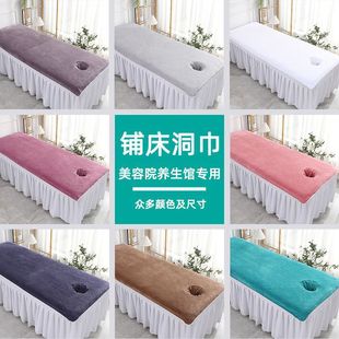 ������߅����Ժ����䁴���Ƥ�w���������w����ɫ��ɫë���Ӻ���L